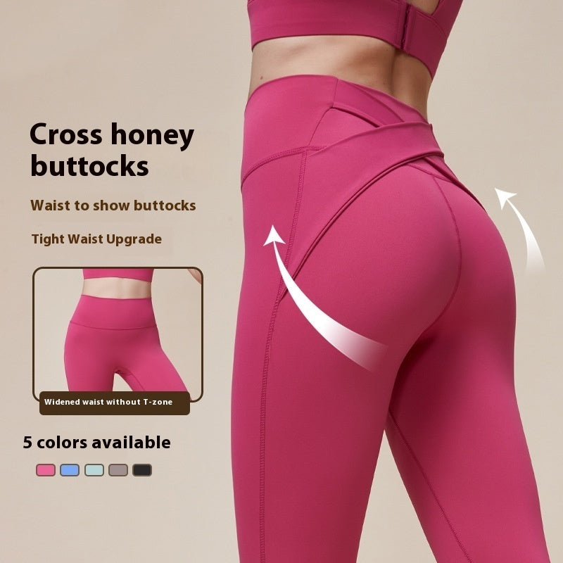 High-Waist Peach Lift Yoga Pants – Slimming & Hip-Lifting Sports Leggings for Ultimate Comfort