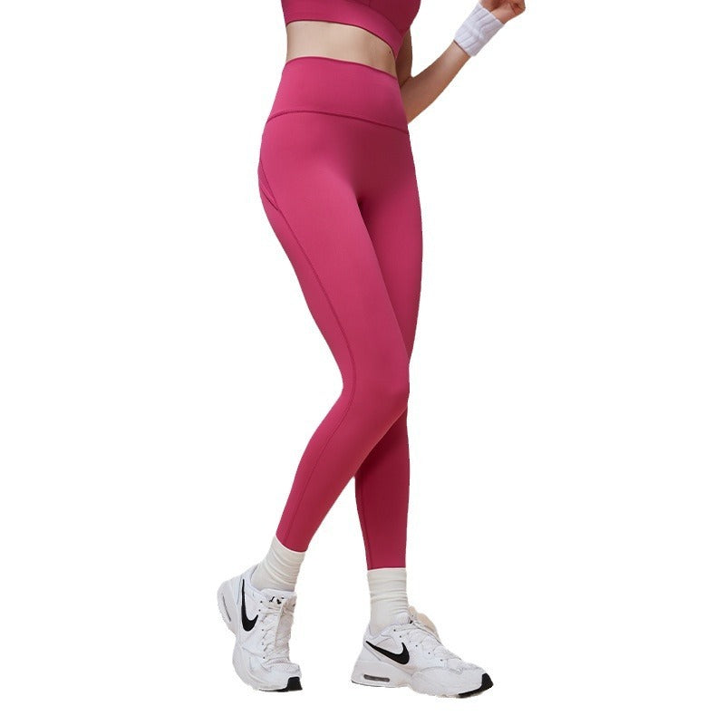 High-Waist Peach Lift Yoga Pants – Slimming & Hip-Lifting Sports Leggings for Ultimate Comfort