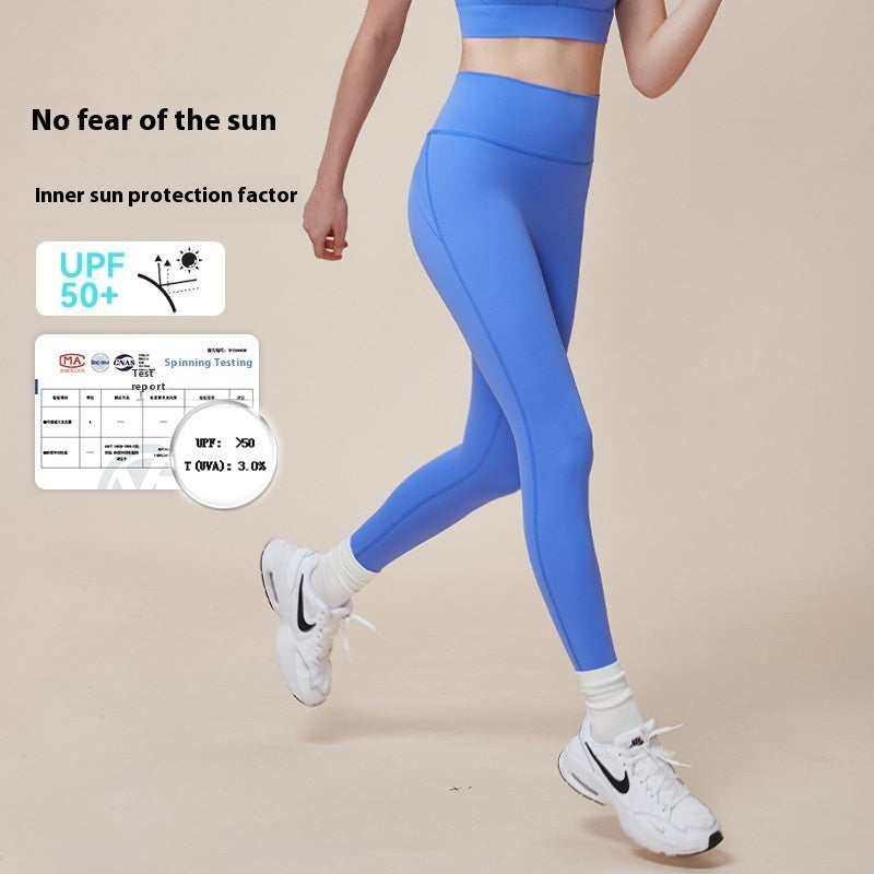 High-Waist Peach Lift Yoga Pants – Slimming & Hip-Lifting Sports Leggings for Ultimate Comfort